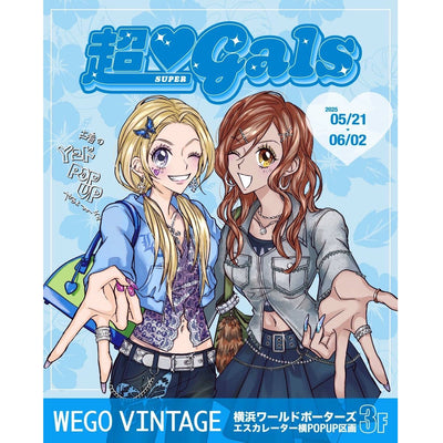 古着Y2K POPUP 「超♡GALS」が横浜ワールドポーターズ 3F エスカレーター横 POPUP 区画にて開催決定！！