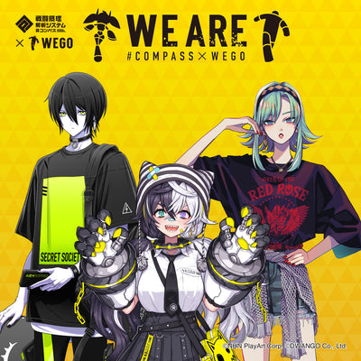 7月18日(木) 18時より完売アイテム受注開始！スマホゲームアプリ「#コンパス【戦闘摂理解析システム】」とのコラボレーション第4弾が決定！