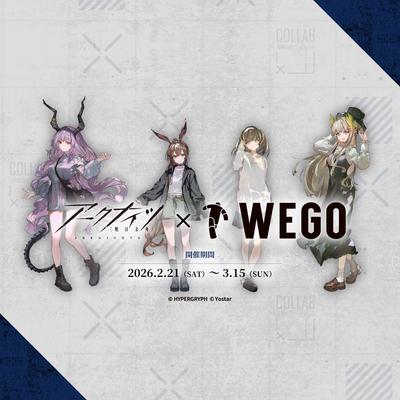 アークナイツとWEGOのコラボレーションアイテムの発売が決定！