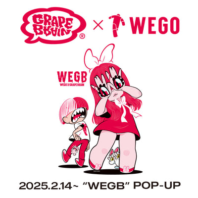 GRAPE BRAINとWEGOのコラボレーションアイテムの発売が決定！【※2月7日追記※】