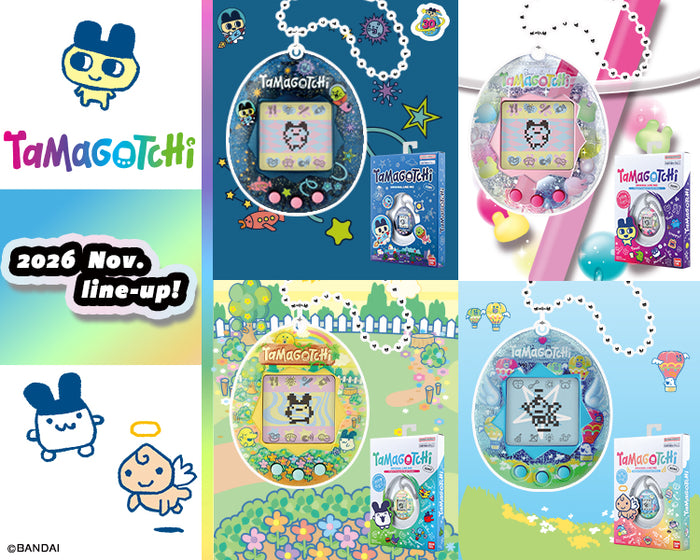 Original Tamagotchi