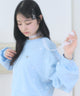 ハート総柄刺繡スウェット/サックス モデル：160cm F着用