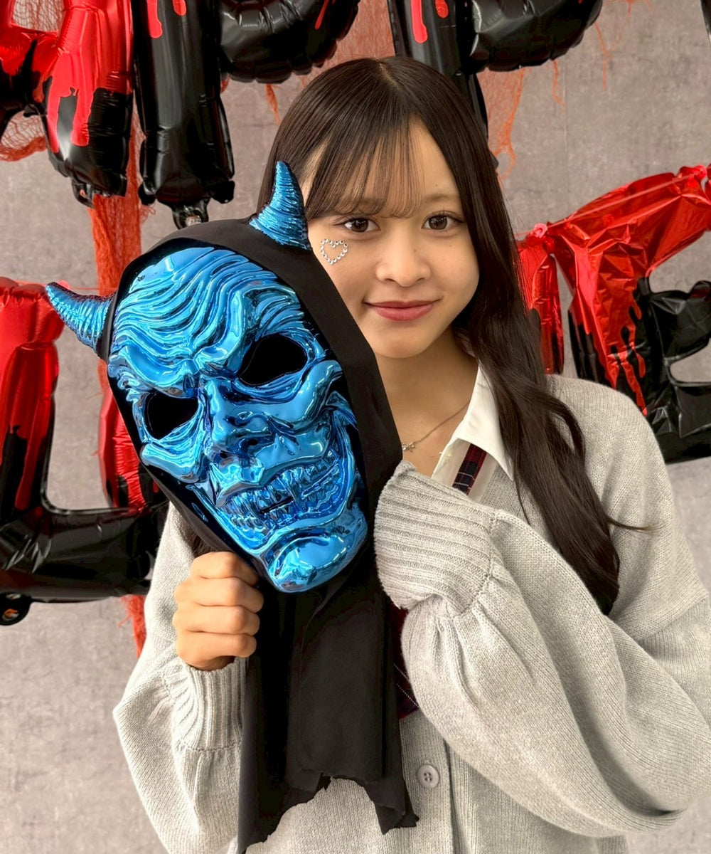 ブルー