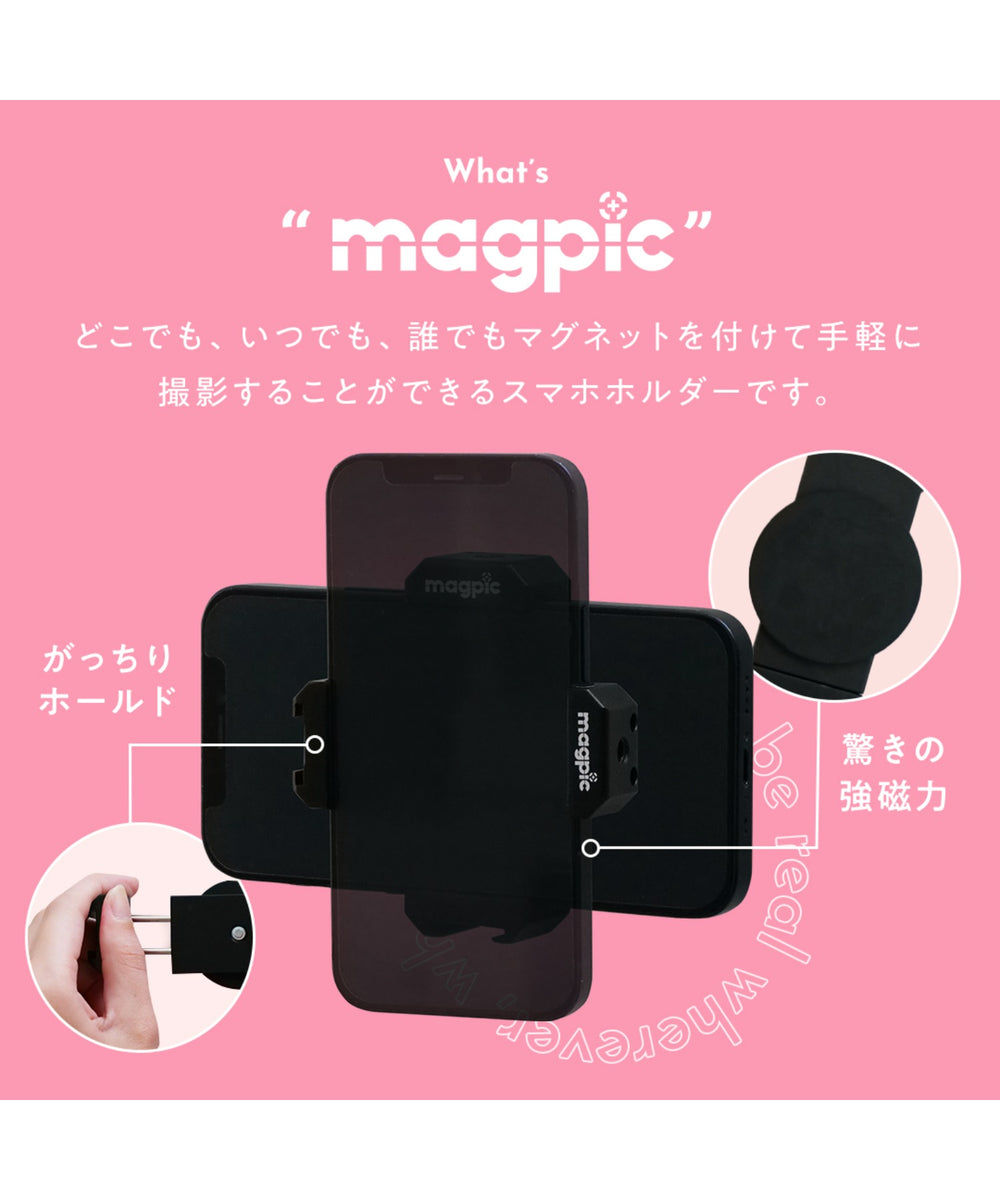 magpic