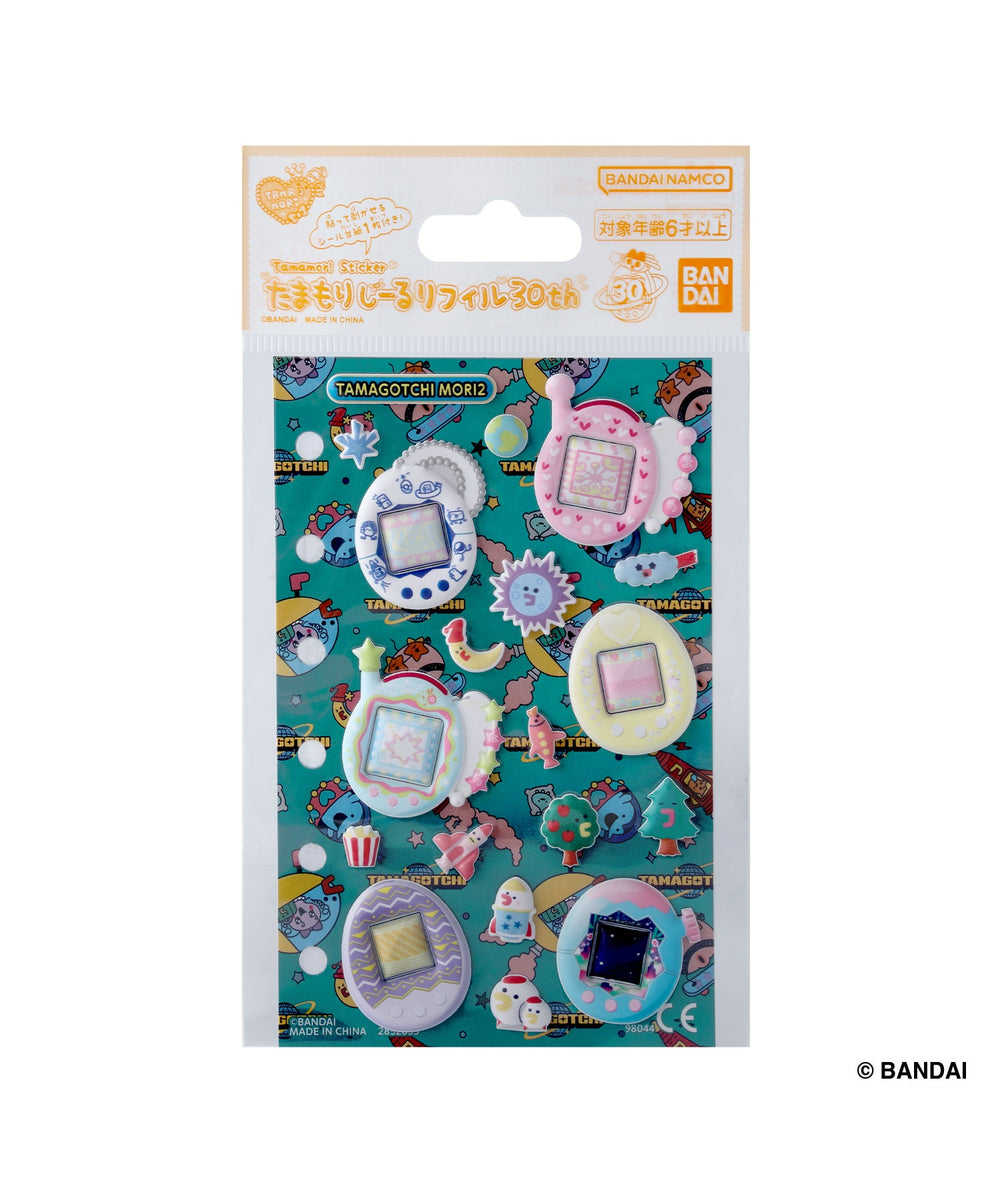 柄7:たまごっちもりセット②