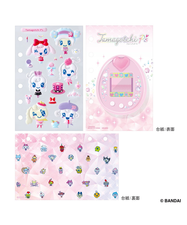 柄4:Tamagotchi P'sセット