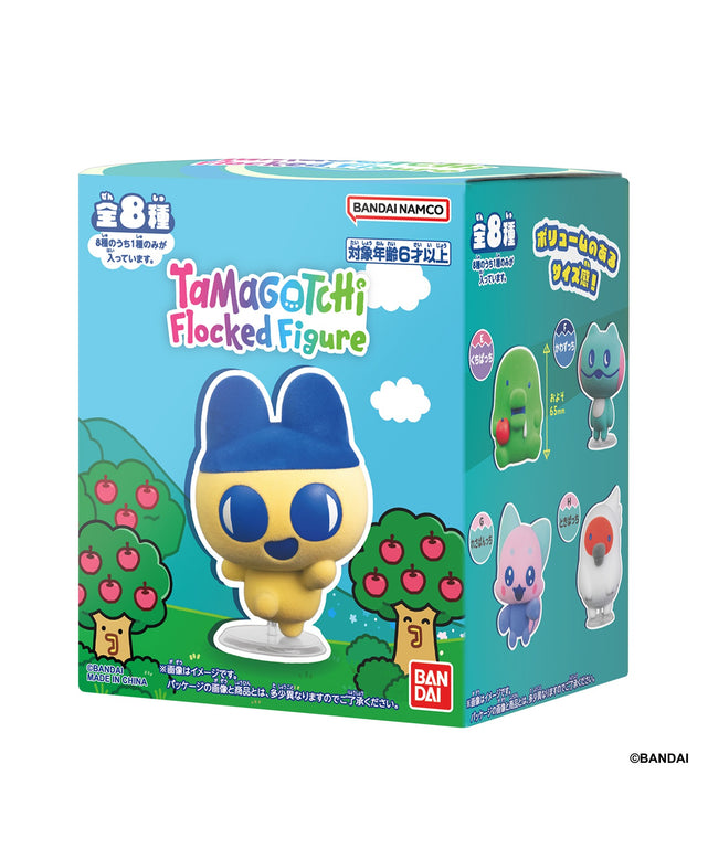 Tamagotchi Flocked Figure
