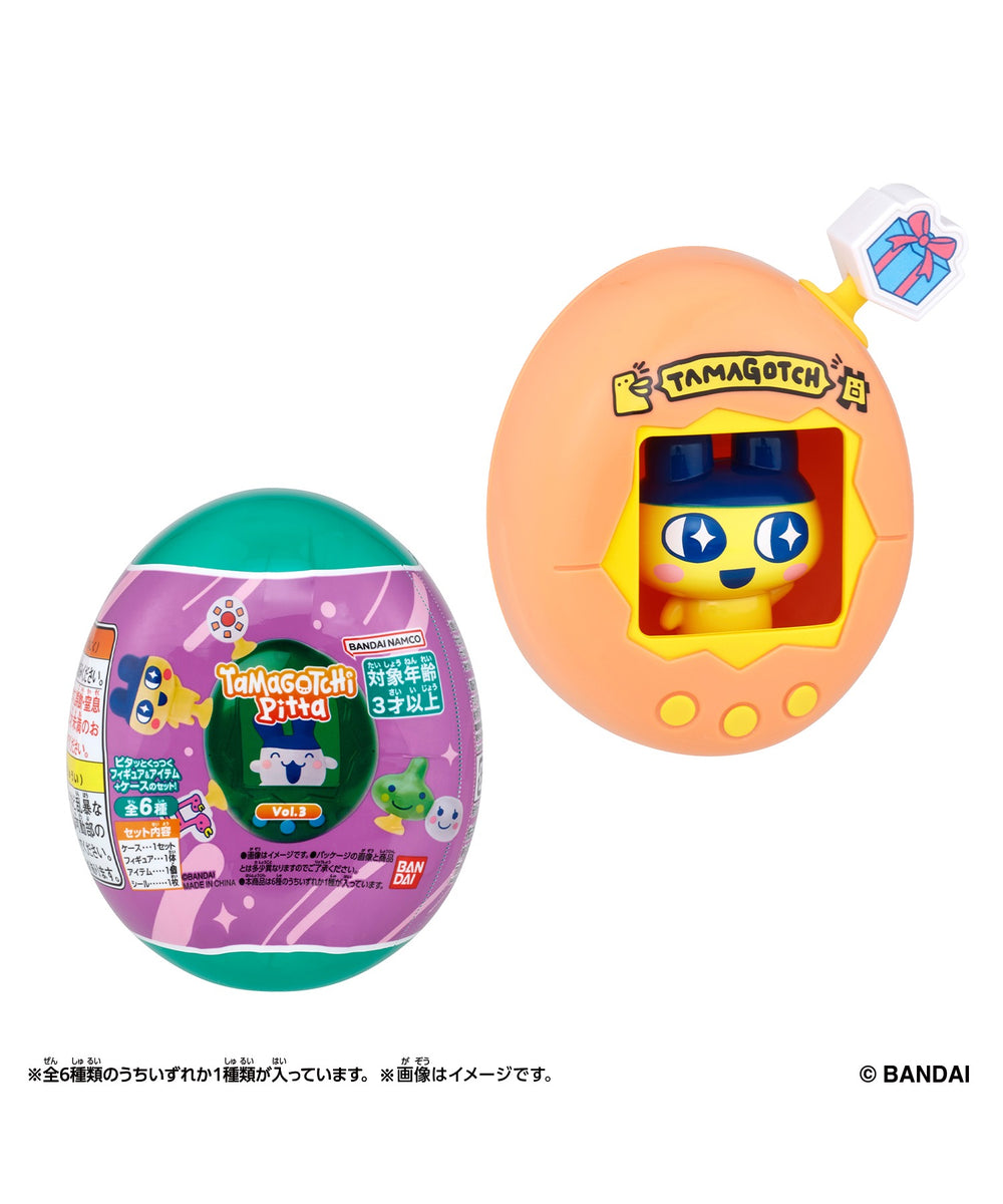 Tamagotchi Pitta Vol.３