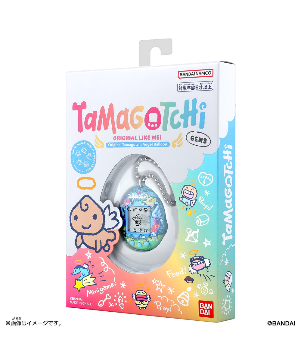 Original Tamagotchi Angel Balloon
