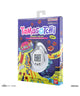 Original Tamagotchi 初代ほわいと