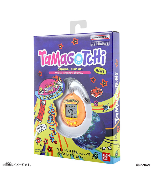 Original Tamagotchi 初代おれんじ