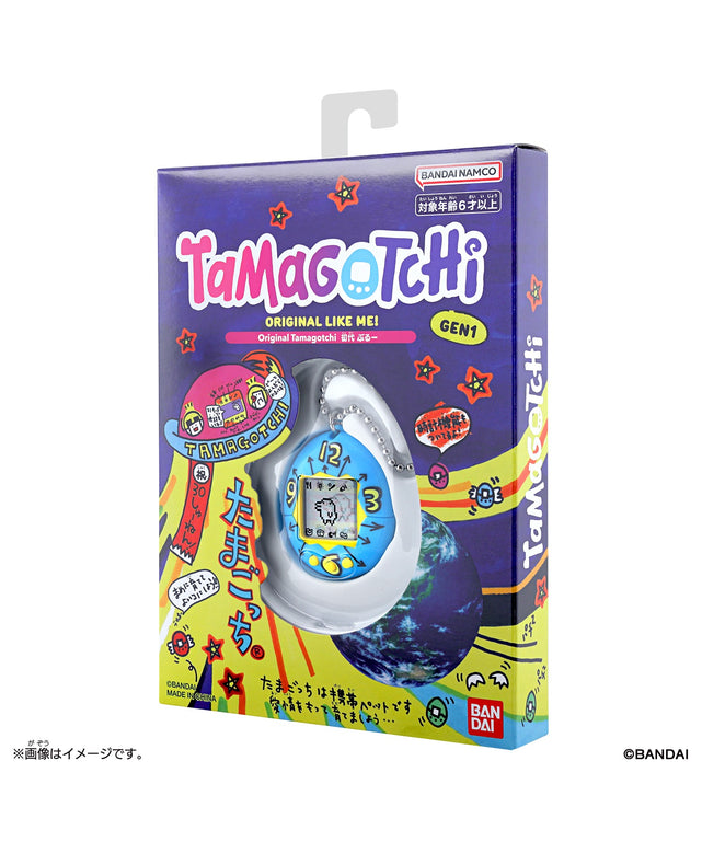 Original Tamagotchi 初代ぶるー