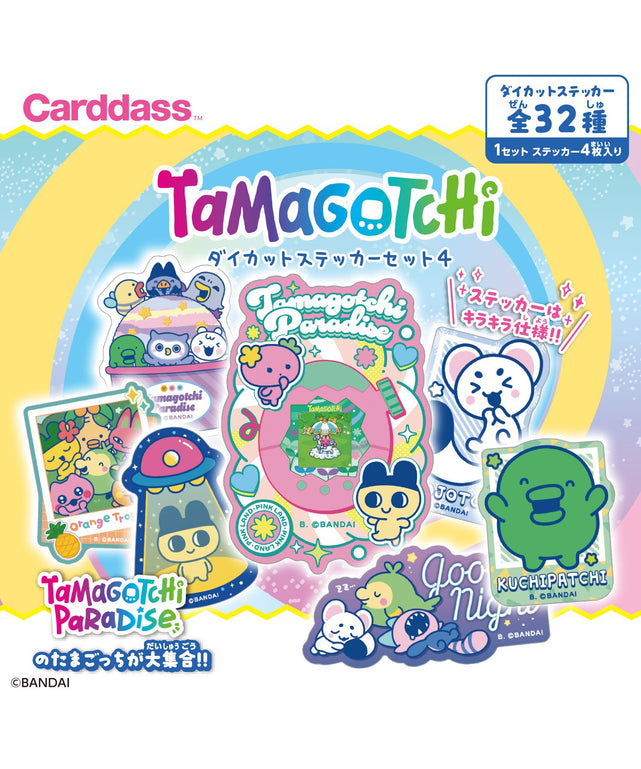 Tamagotchiダイカットステッカーセット4(パック)/柄1