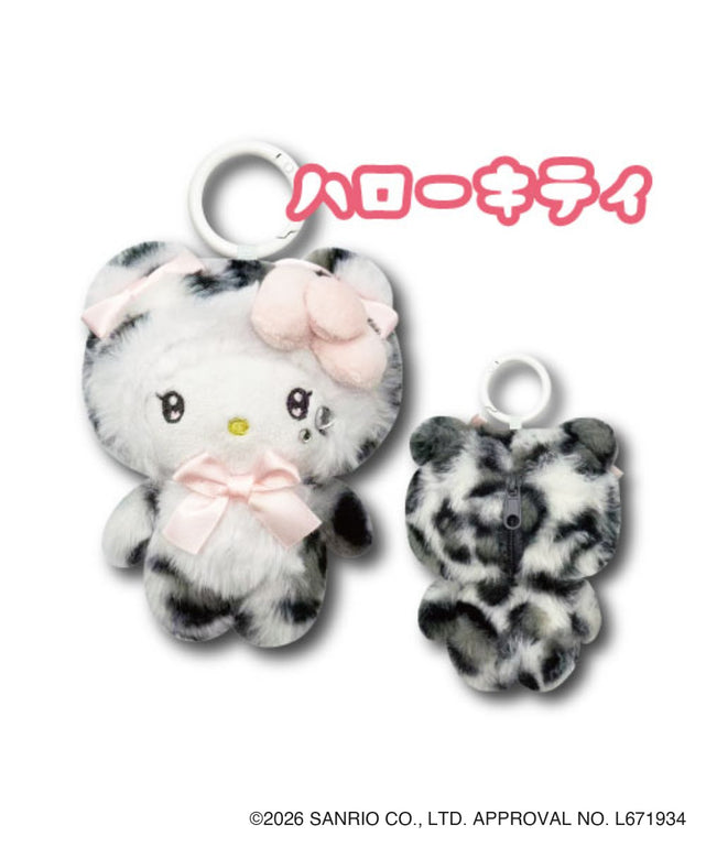 サンリオキャラクターズ ヒョウ柄ホワイトマスコットポーチ/柄1：ハローキティ