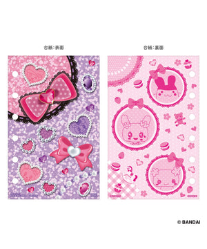 たまもりしーる　わくわく台紙セット