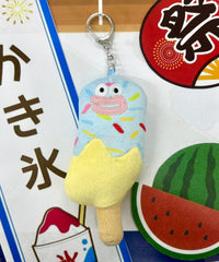 スイートチョコバナナモンスターぬいぐるみキーホルダー