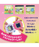 Tamagotchi Paradise Orange Tropics
