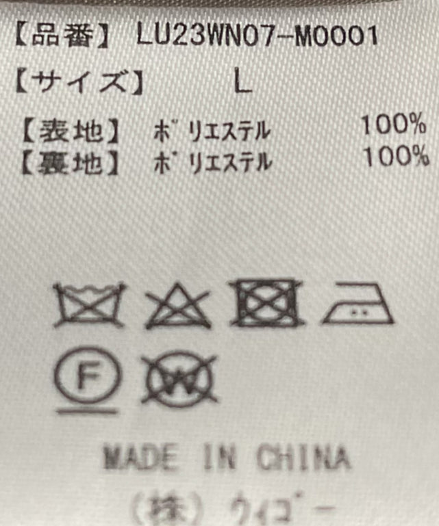 ニットメルトンZIPブルゾン