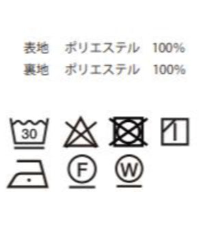トロミBIGシャツ