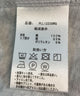 U.S.POLO ASSN.ワンポイントTシャツ