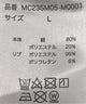 Penneys|別注BIGポロ