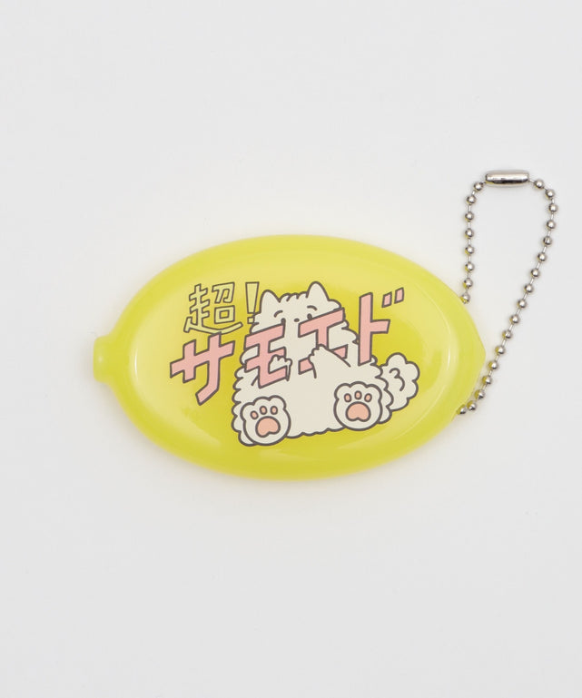 超！サモエドカフェ×WEGOコラボコインケース/ライトイエロー
