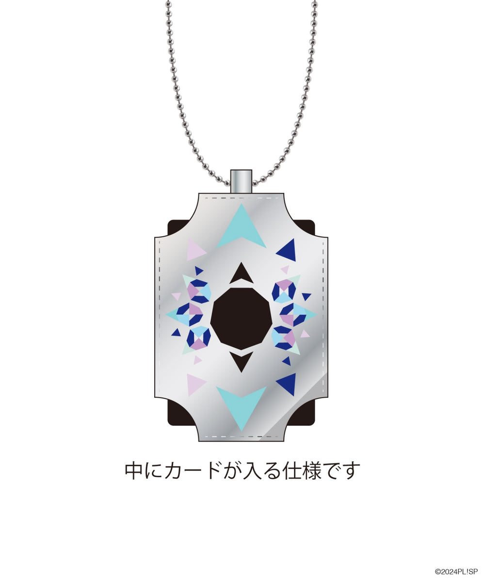 ラブライブ！スーパースター!!×WEGO　カードケースネックレス