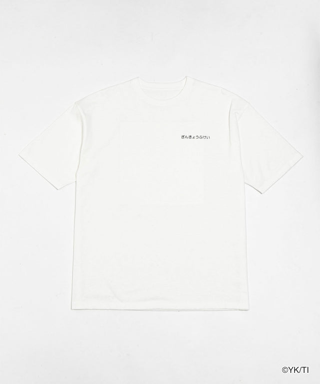 銀河特急 ミルキー☆サブウェイ×WEGO　ポッピーくんTシャツ/ホワイト