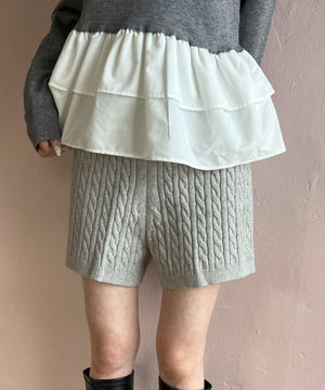 ケーブルニットショートパンツ