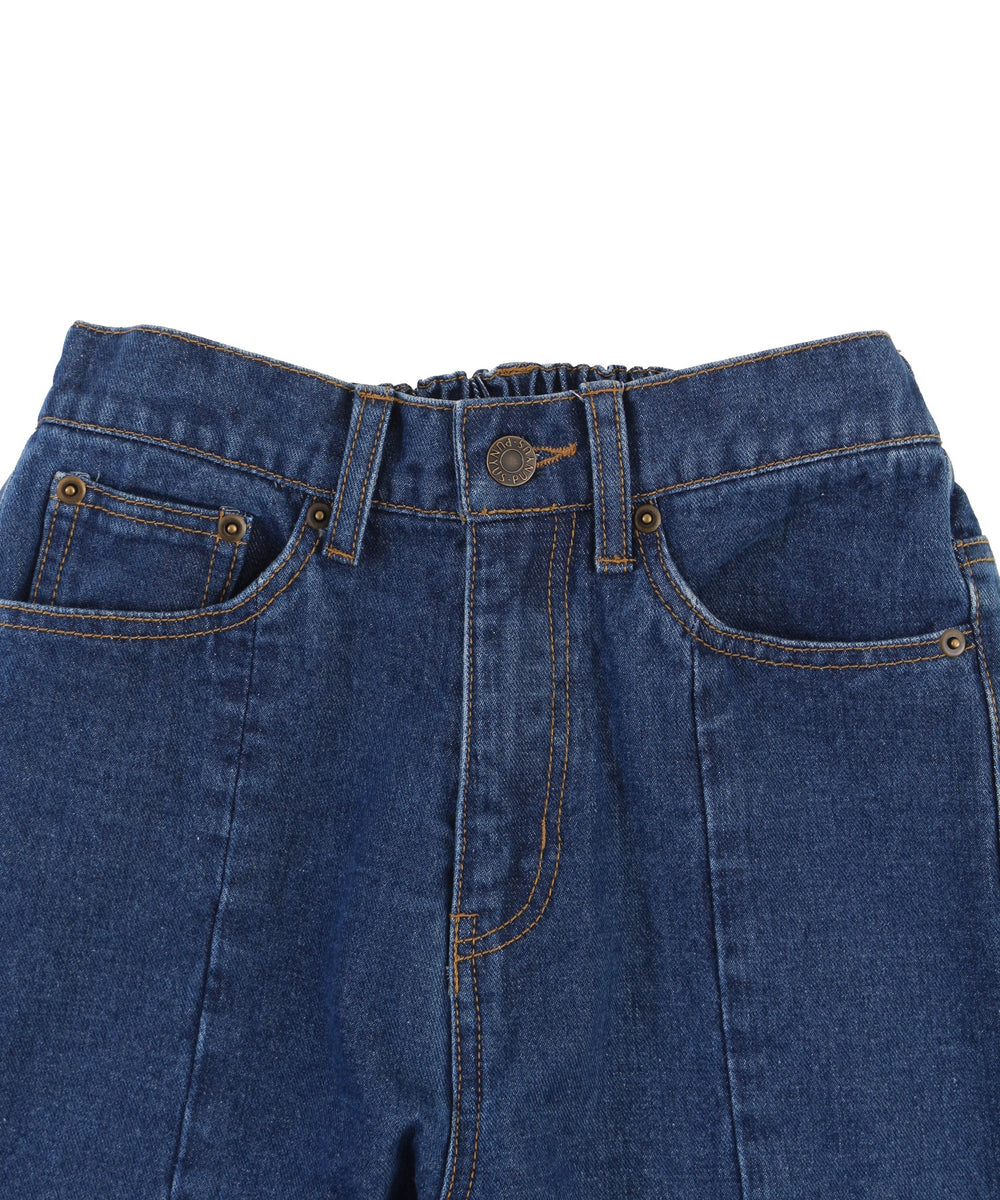 フロントスリットデニムフレアパンツ