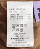 チェック柄キャミワンピース