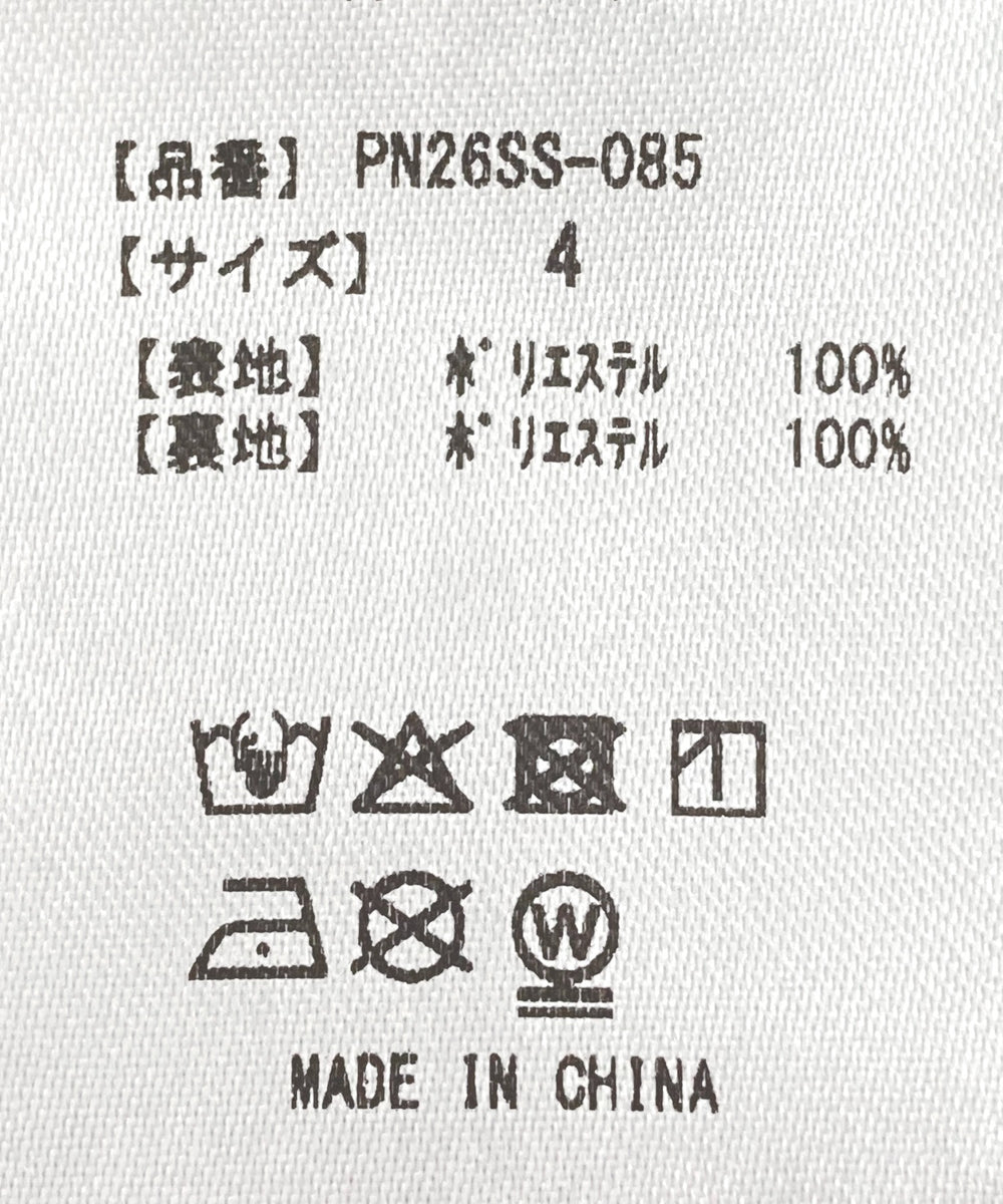 ティアードバルーンワンピース