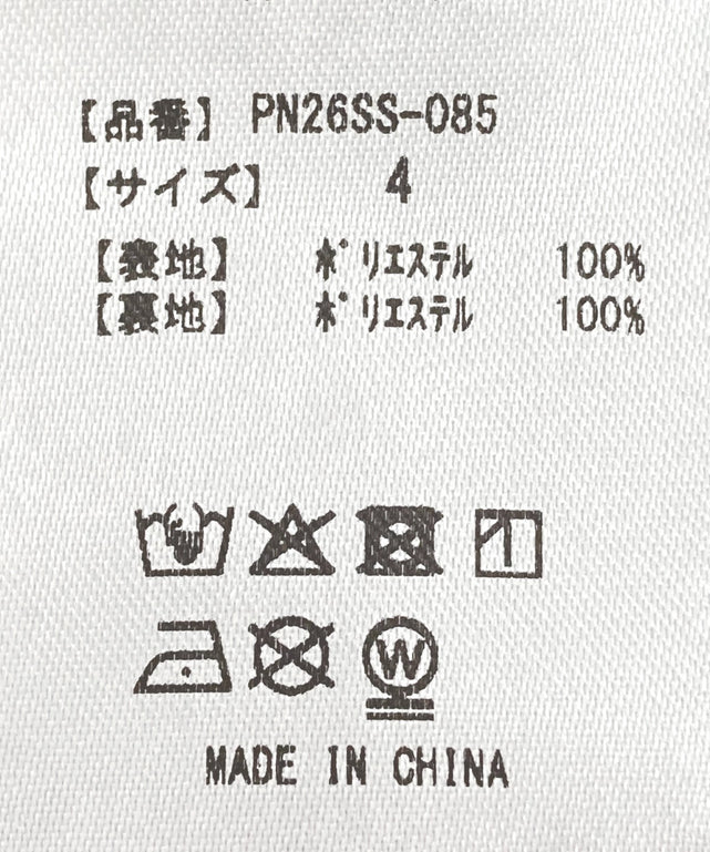 ティアードバルーンワンピース