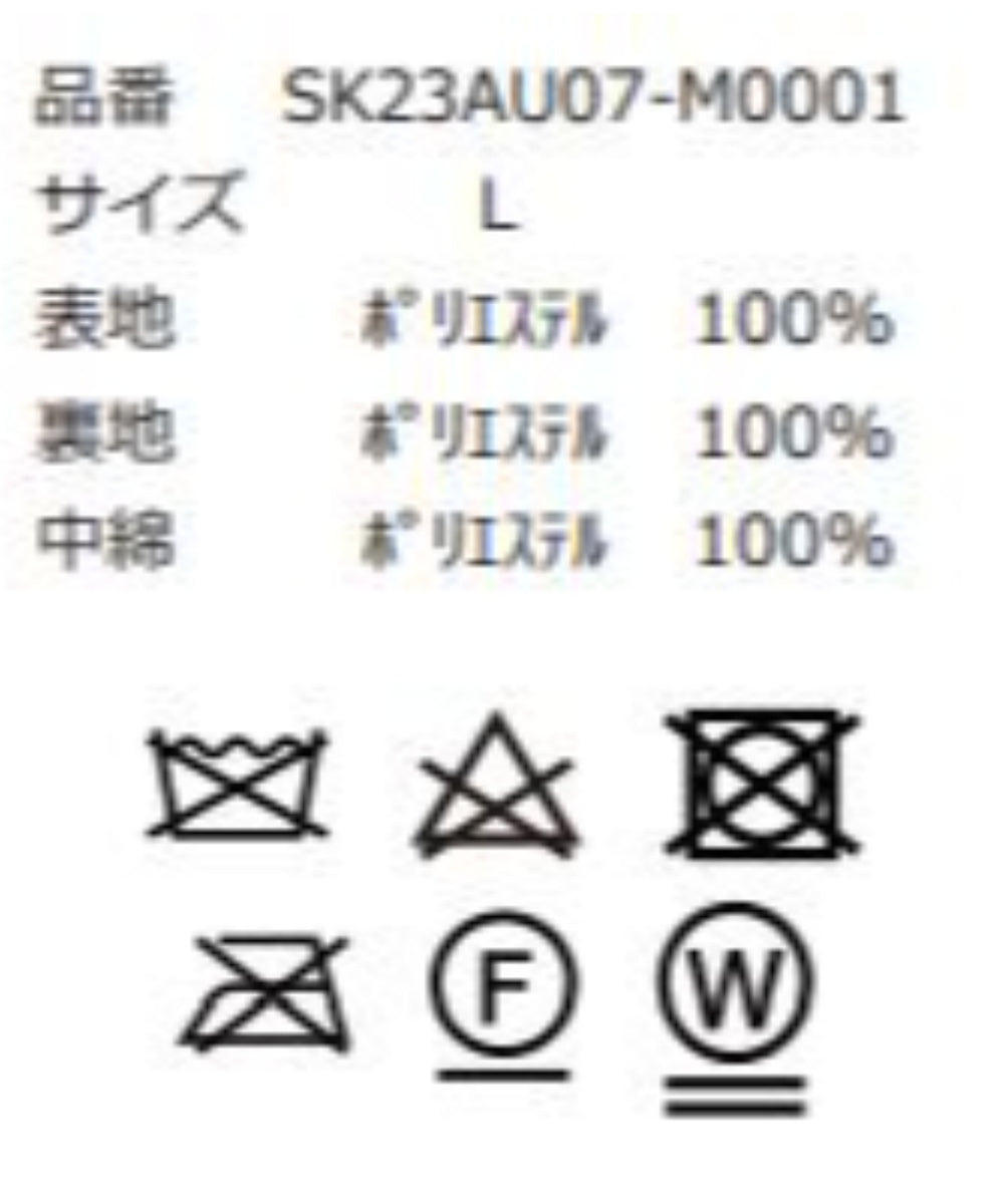 パテッドベスト