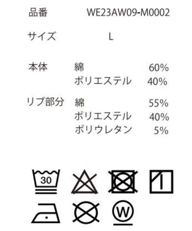 ヘビーウエイトハーフZIPワンポイントPO