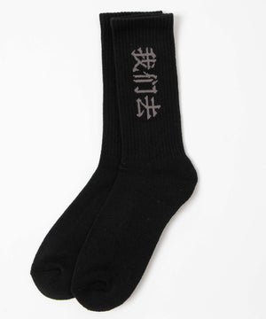 柄12