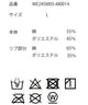 スノーダイグラフィックT