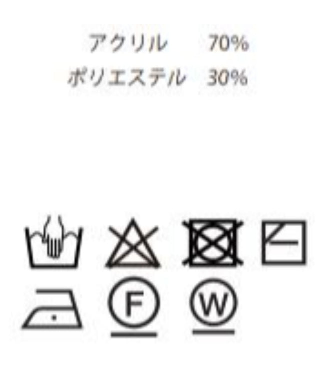 オーバーフィットカーディガン
