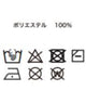ツイストブークレカーディガン