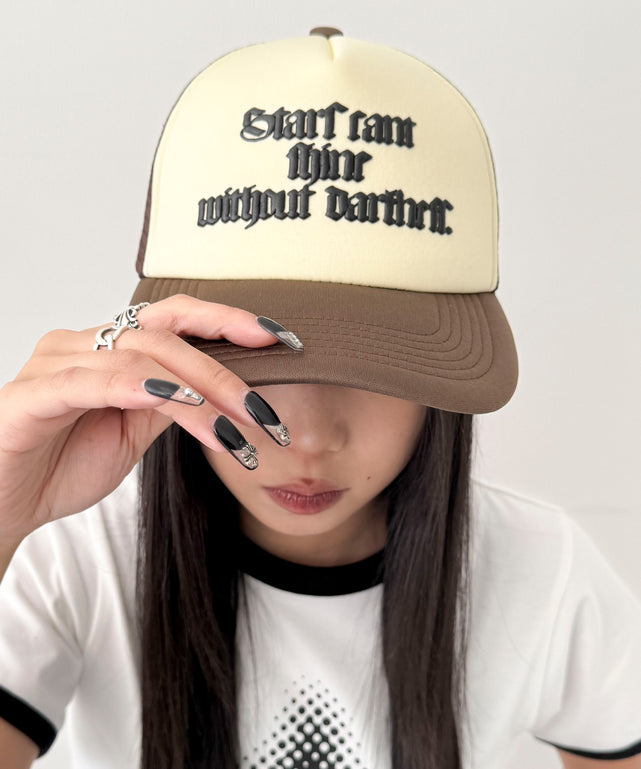 ブラウン
