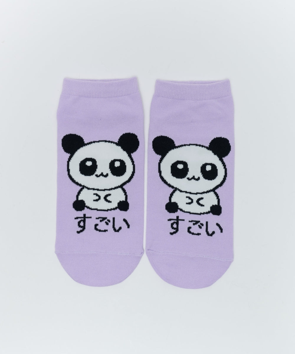Lパープル