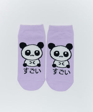 Lパープル