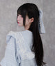 姫の最強変身アイテム