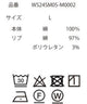 ハーフスリーブスウェット