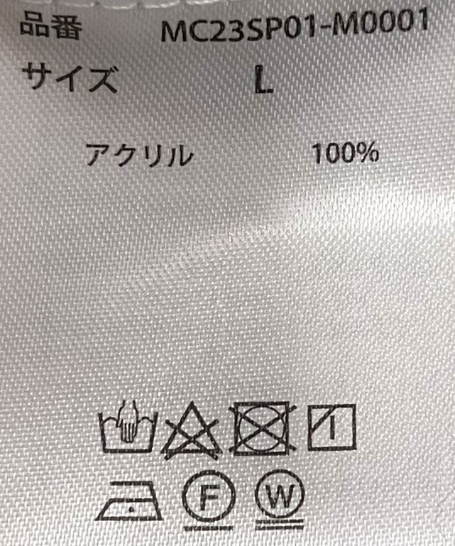 Penneys|別注カーディガン