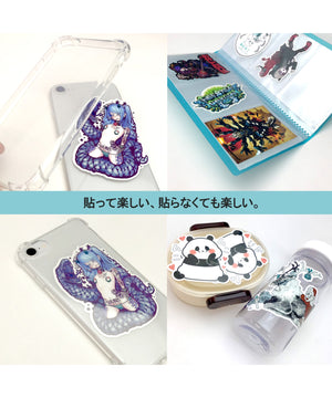 FREESTYLE CREATION ゆづひステッカーS