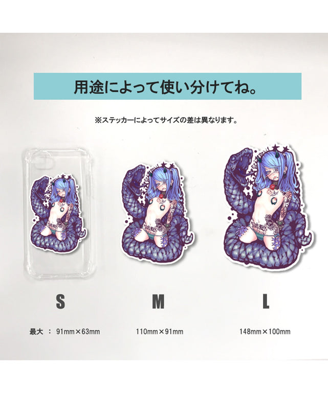 FREESTYLE CREATION ゆづひステッカーS