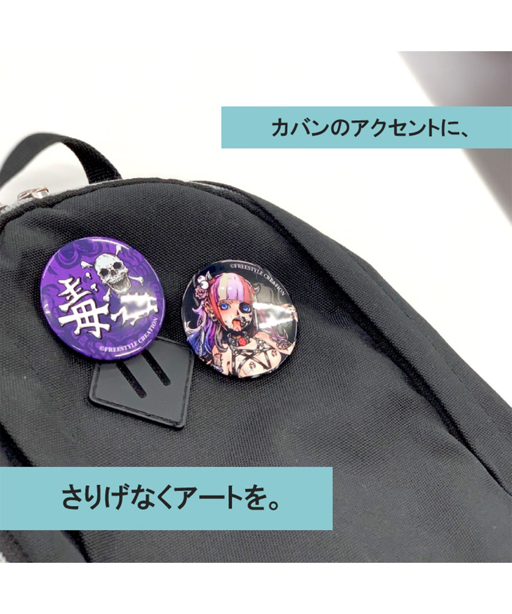 FREESTYLE CREATION ゆづひ缶バッジ