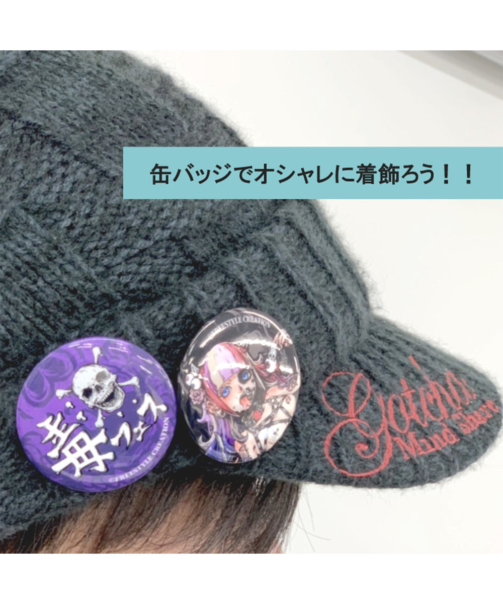 FREESTYLE CREATION ゆづひ缶バッジ
