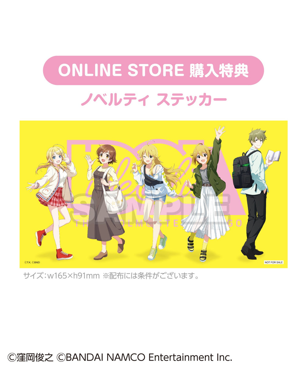【ide@list】アイドルマスター シンデレラガールズ トレーディングドッグタグ